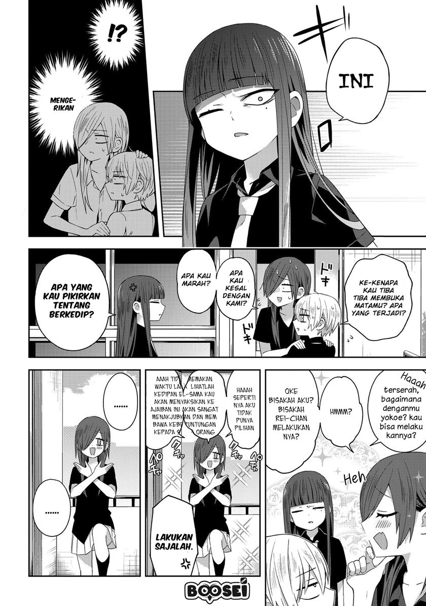 School Zone (Ningiyau) Chapter 31 Gambar 3
