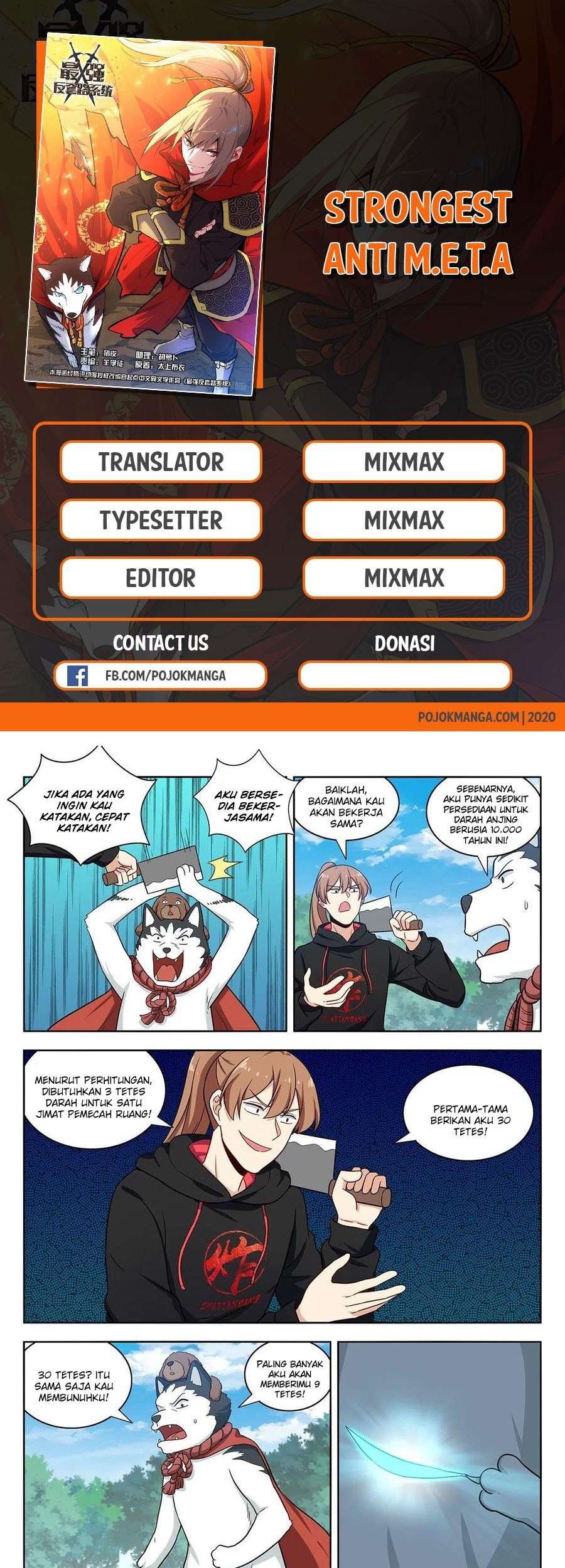 Komik Strongest Anti M.E.T.A Chapter 317 gambar nomor 1