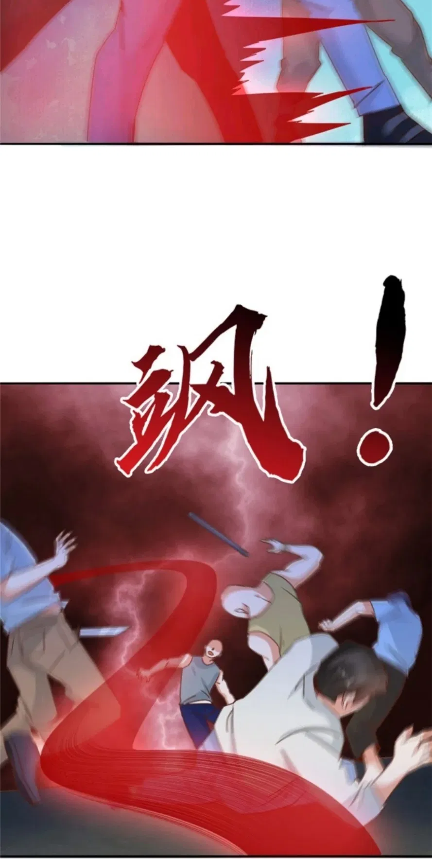 Super Doctor Metropolis Chapter 28 Gambar 16