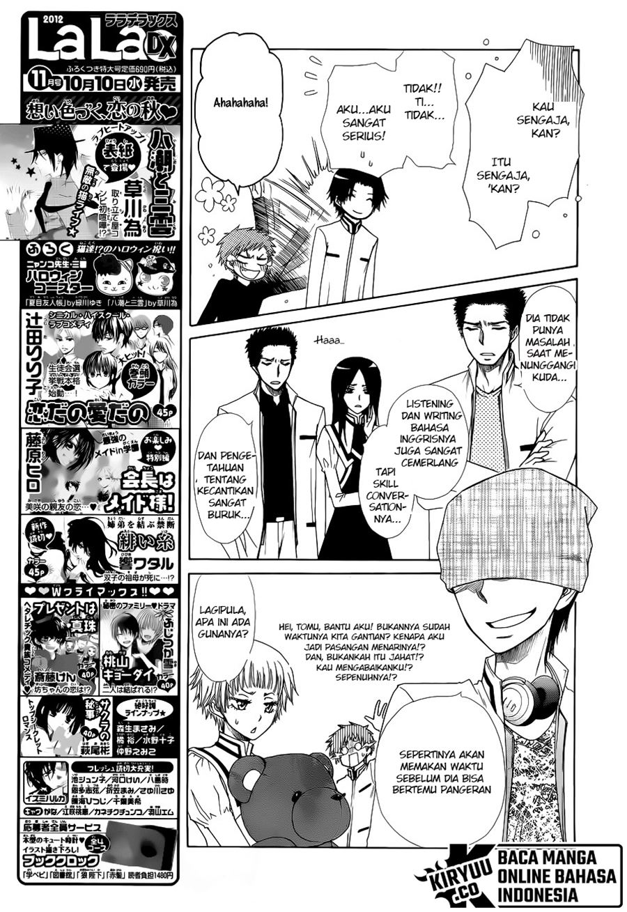 Kaichou wa Maid-sama! Chapter 75 Gambar 17