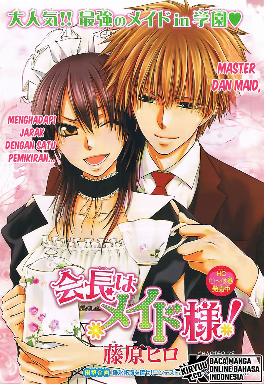 Baca Manga Kaichou wa Maid-sama! Chapter 75 Gambar 2