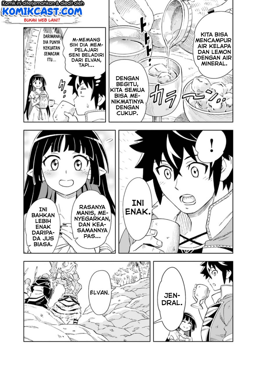 The King of Cave Will Live a Paradise Life Chapter 07.1 Gambar 11