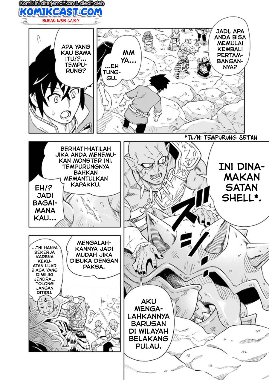 The King of Cave Will Live a Paradise Life Chapter 07.1 Gambar 12
