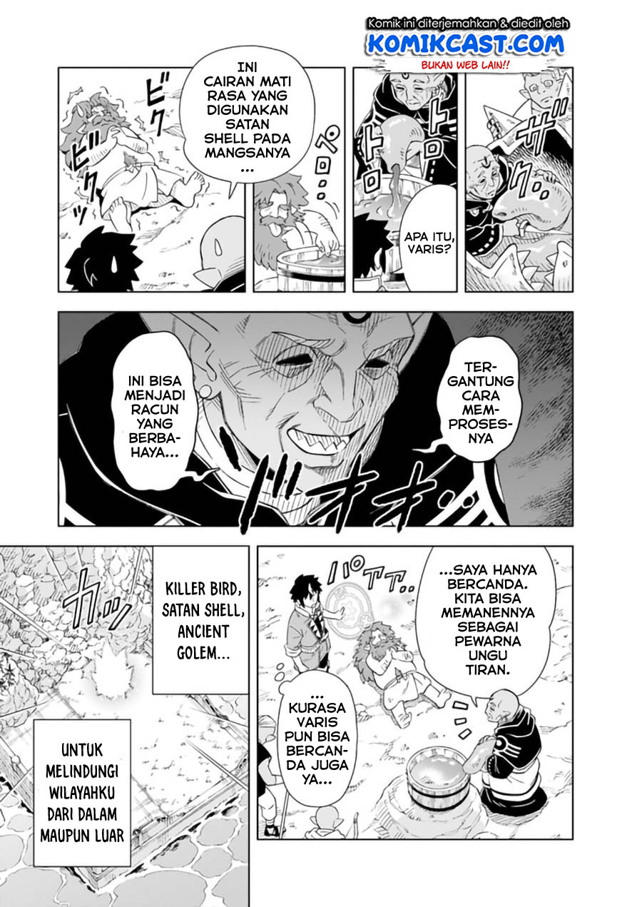 The King of Cave Will Live a Paradise Life Chapter 07.1 Gambar 13