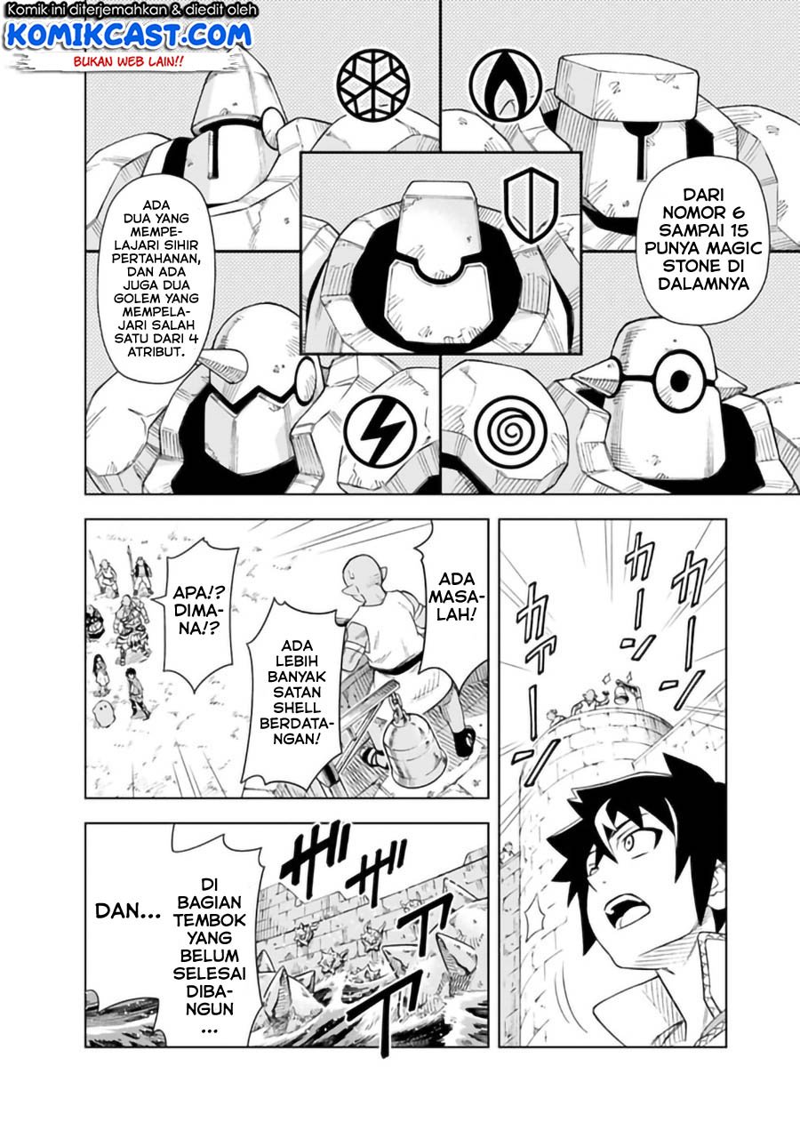 The King of Cave Will Live a Paradise Life Chapter 07.1 Gambar 15