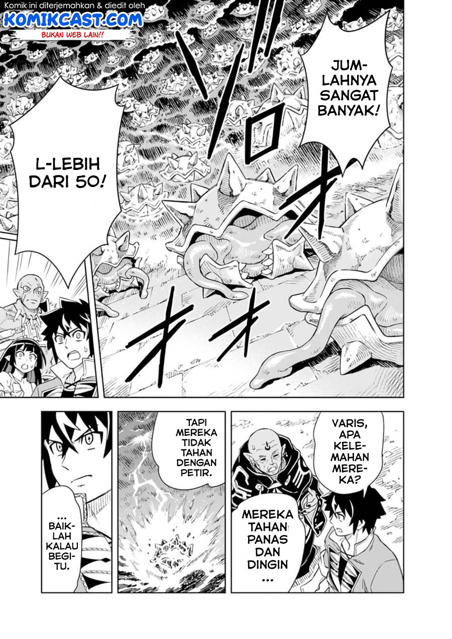 The King of Cave Will Live a Paradise Life Chapter 07.1 Gambar 16