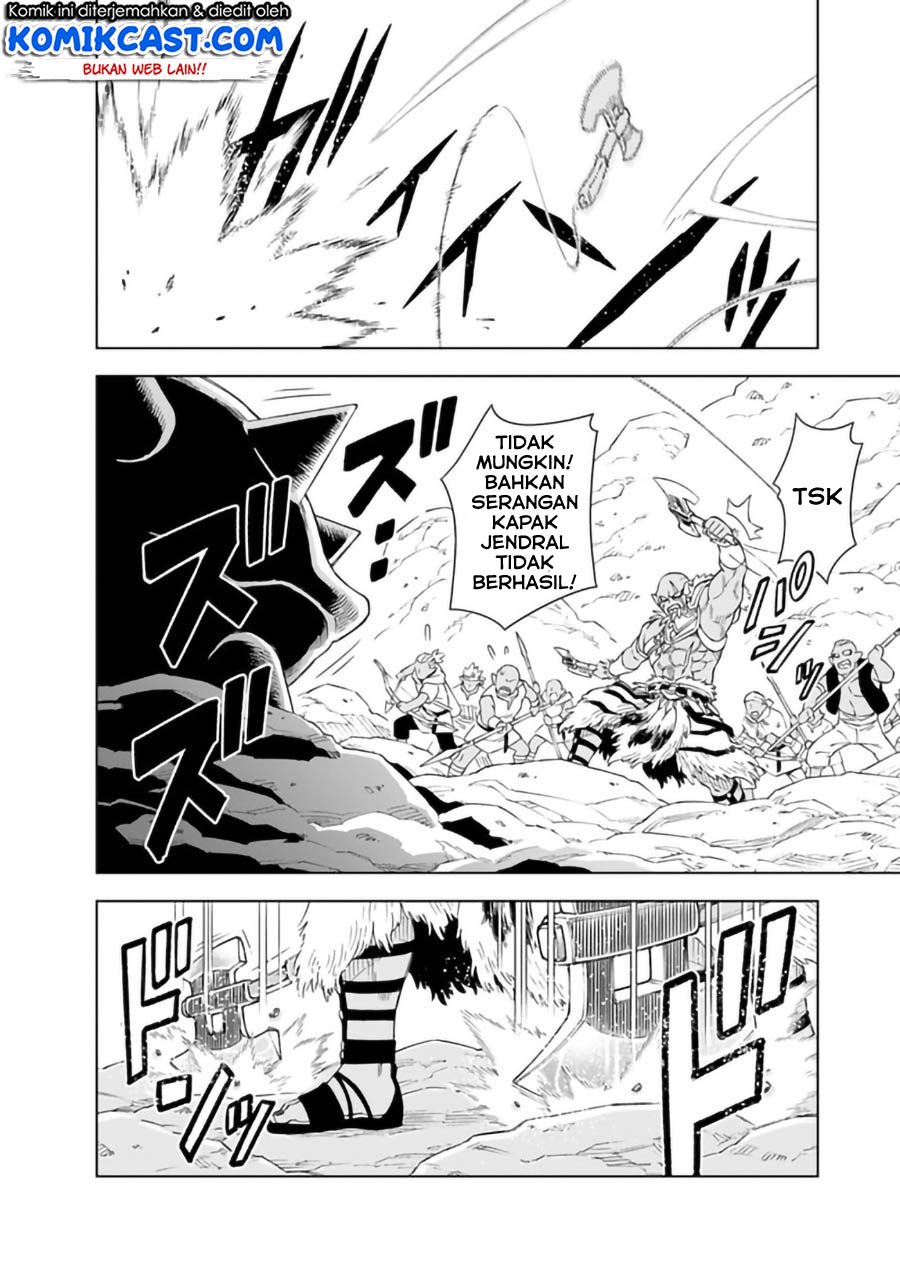 Baca Manga The King of Cave Will Live a Paradise Life Chapter 07.1 Gambar 2
