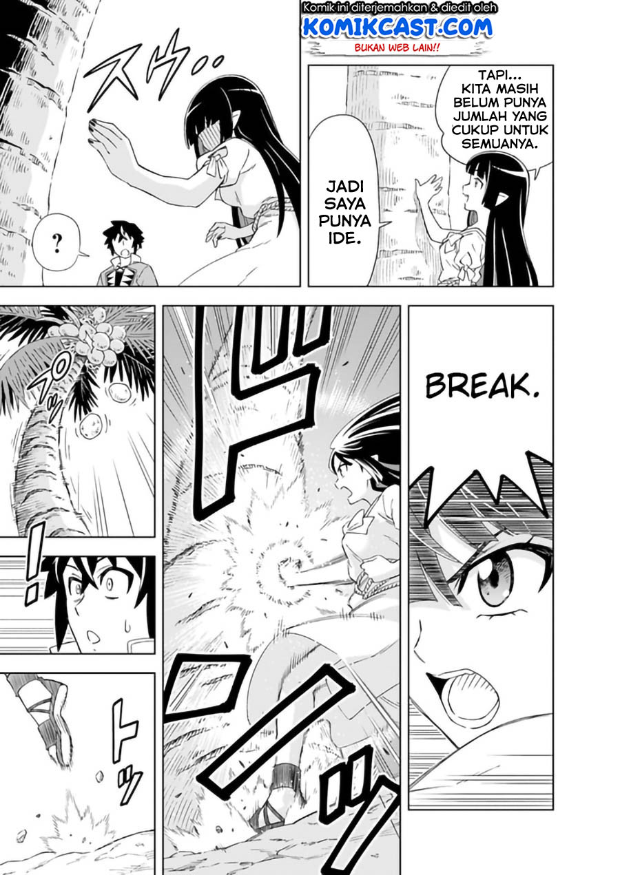 The King of Cave Will Live a Paradise Life Chapter 07.1 Gambar 9