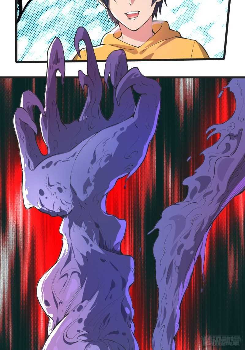 I Deliver Food in doomday Chapter 18 Gambar 11