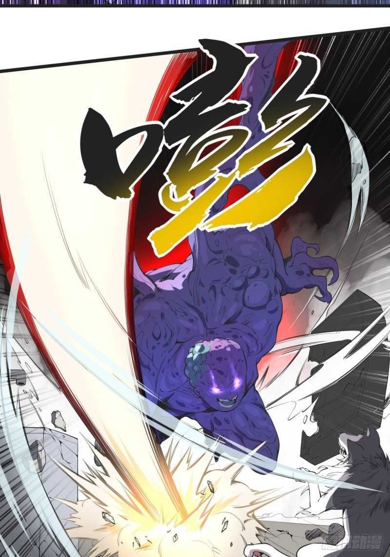 I Deliver Food in doomday Chapter 18 Gambar 13