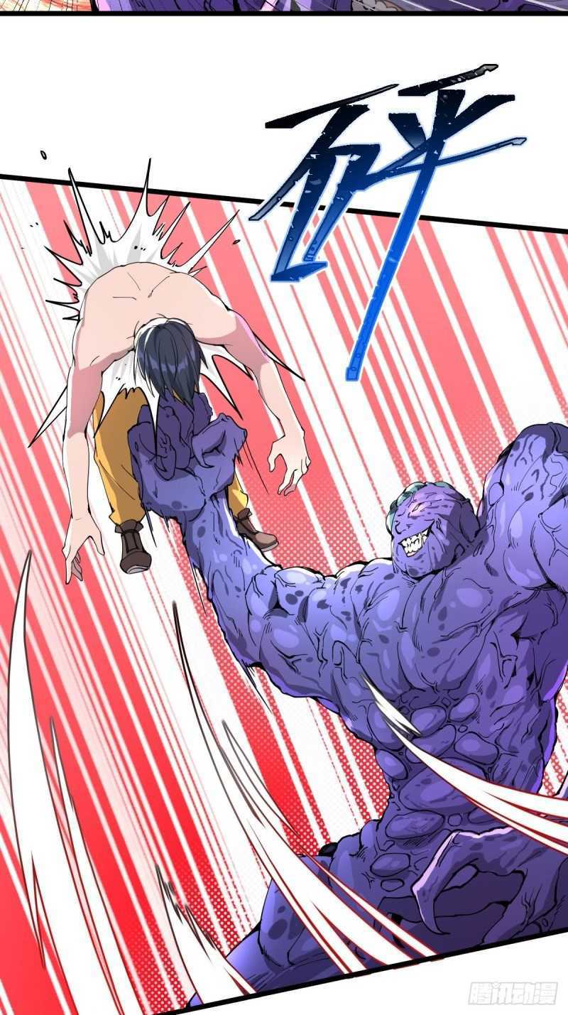 I Deliver Food in doomday Chapter 18 Gambar 21