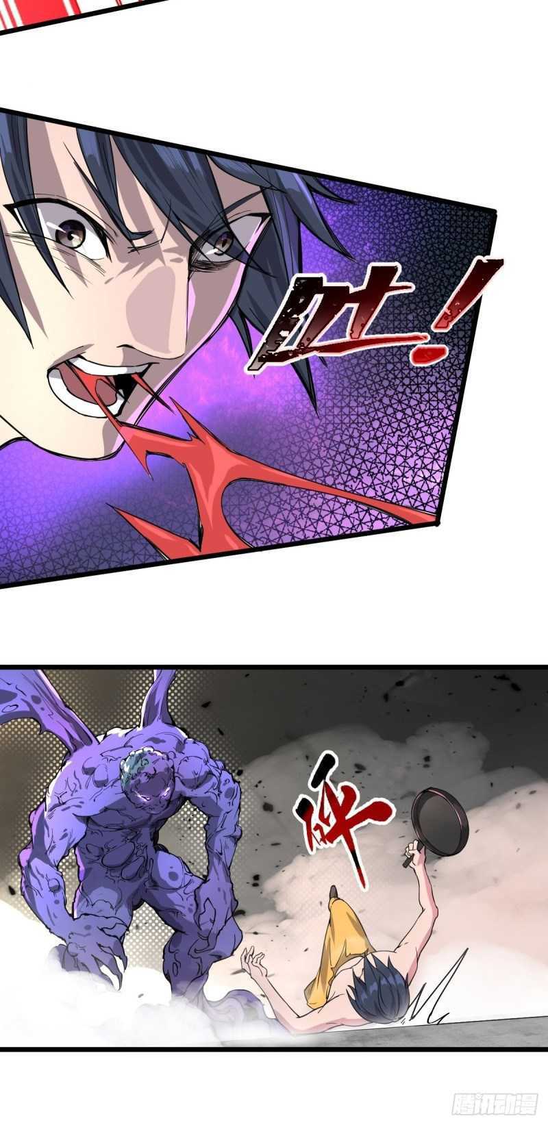 I Deliver Food in doomday Chapter 18 Gambar 22