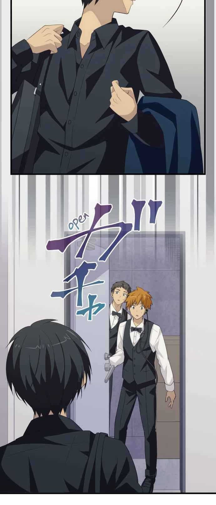 Blue Hearts Chapter 43 Gambar 5