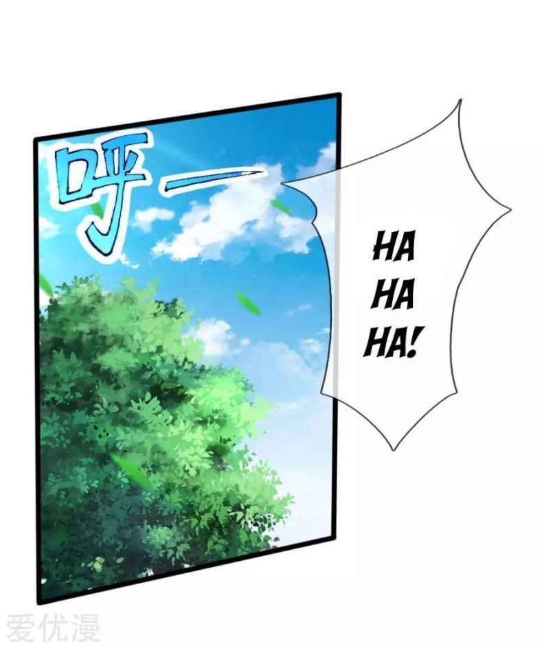 Shenwu Tianzun Chapter 176 Gambar 12