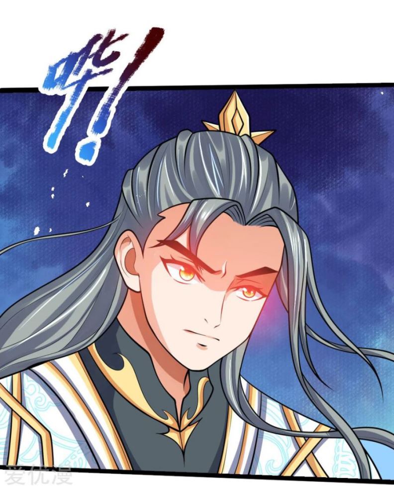 Shenwu Tianzun Chapter 176 Gambar 15