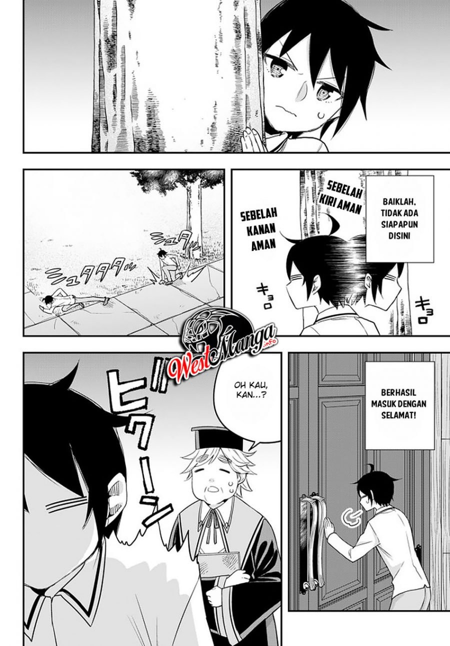 Jitsu wa Ore, Saikyou deshita? Chapter 25 Gambar 6