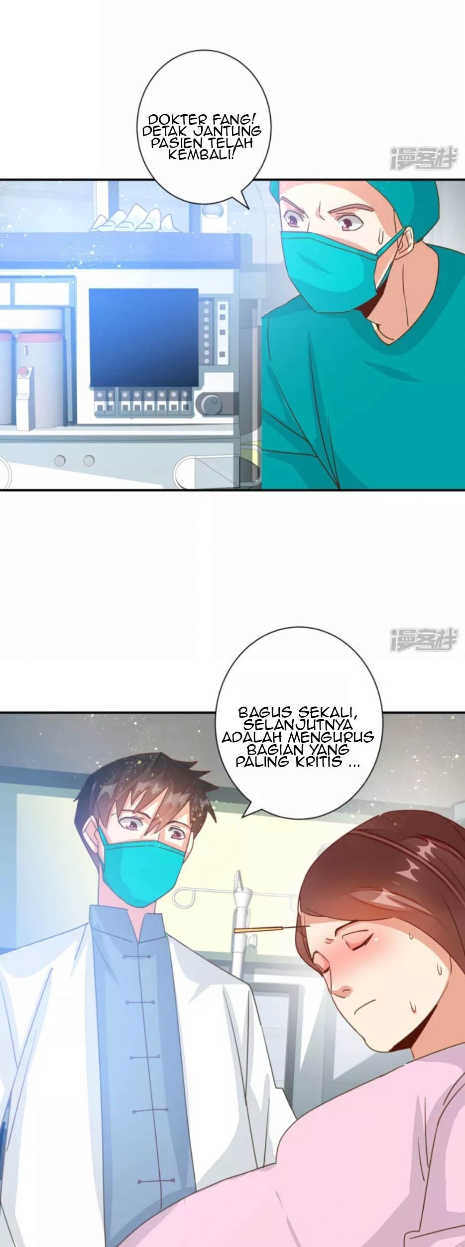 Super Doctor Metropolis Chapter 33 Gambar 15