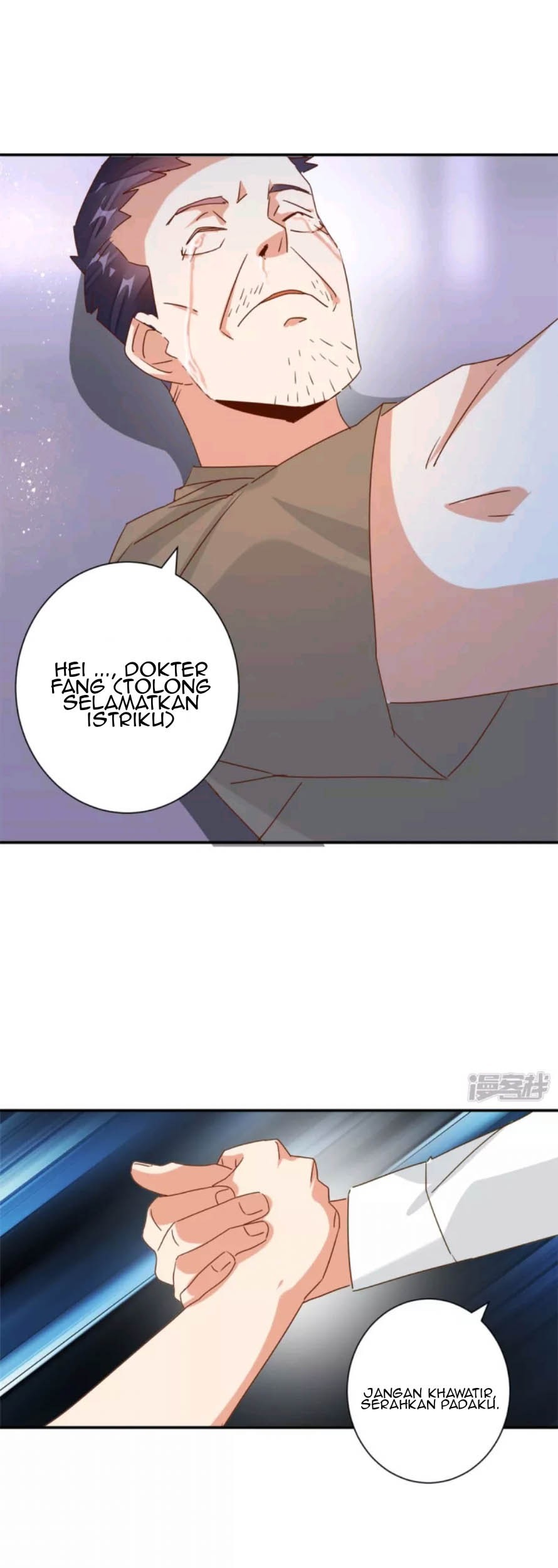 Super Doctor Metropolis Chapter 33 Gambar 3