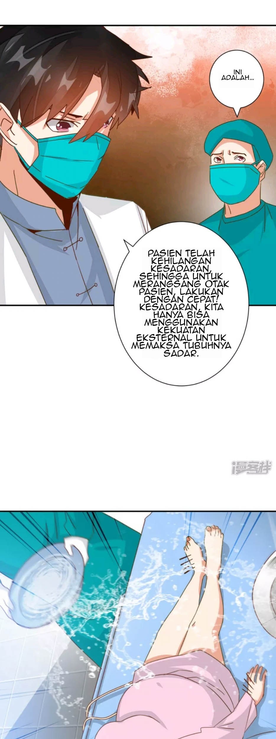 Super Doctor Metropolis Chapter 33 Gambar 12