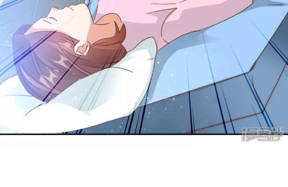 Super Doctor Metropolis Chapter 33 Gambar 13