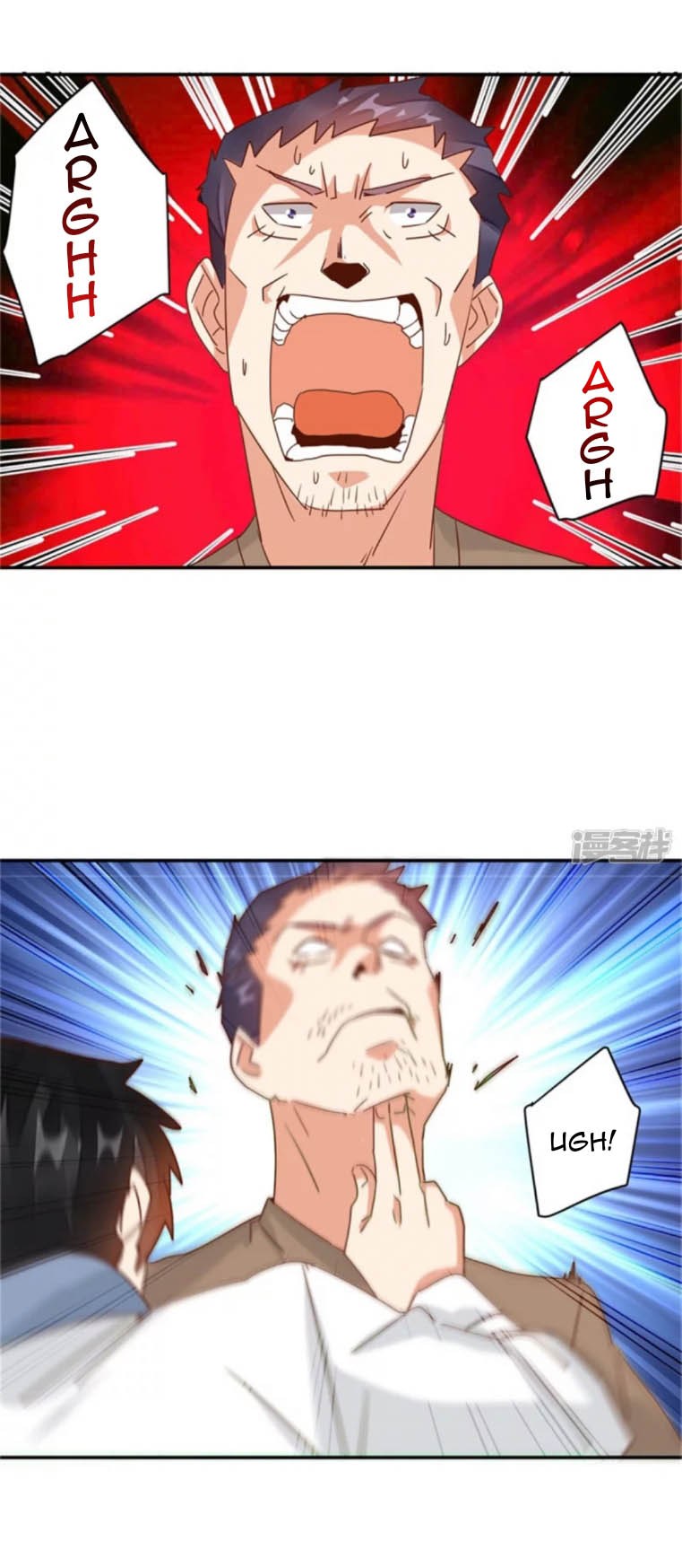 Super Doctor Metropolis Chapter 32 Gambar 12