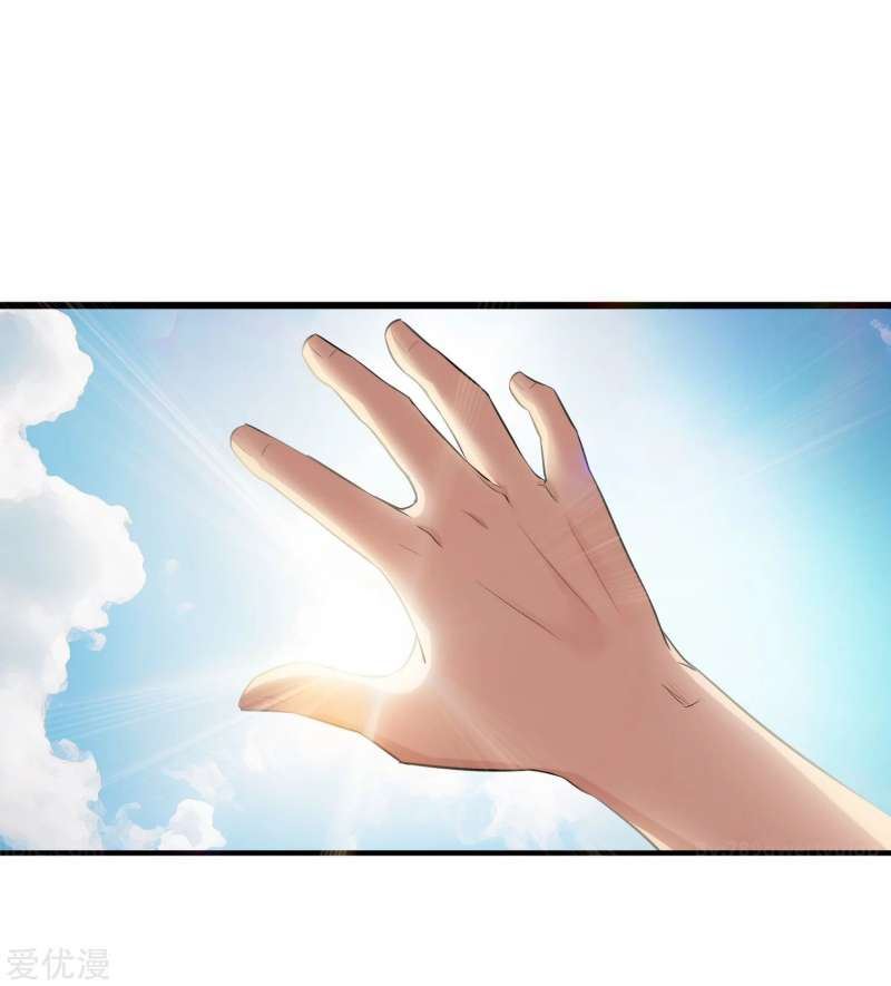 The School’s Strongest Special Forces Chapter 08 Gambar 12