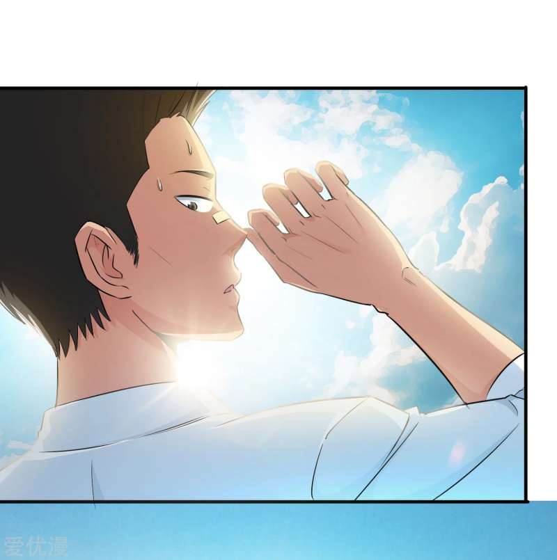 The School’s Strongest Special Forces Chapter 08 Gambar 13