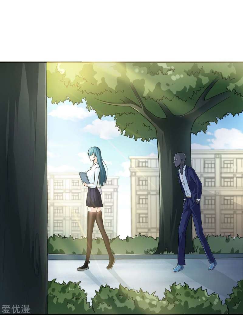 The School’s Strongest Special Forces Chapter 08 Gambar 21