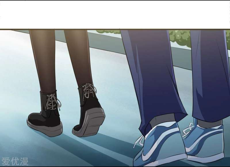 The School’s Strongest Special Forces Chapter 08 Gambar 22