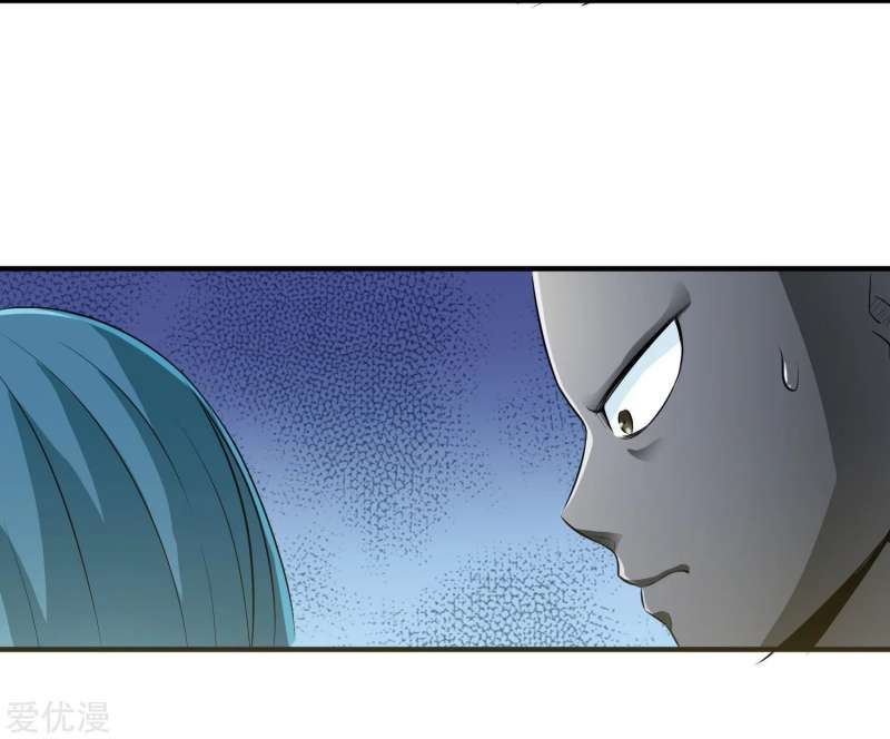 The School’s Strongest Special Forces Chapter 08 Gambar 23