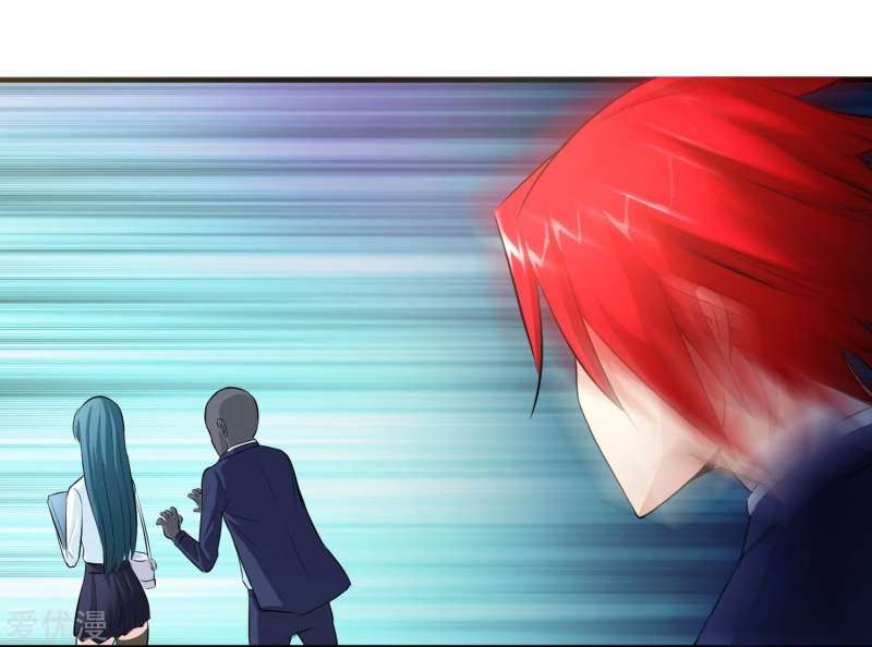 The School’s Strongest Special Forces Chapter 08 Gambar 28
