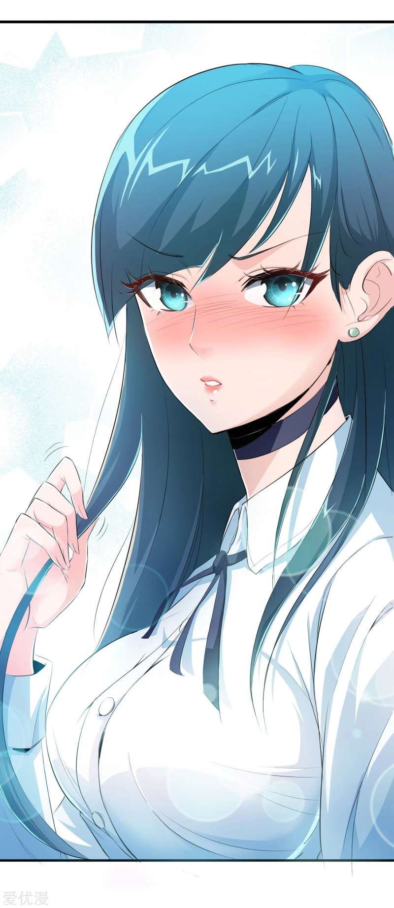 The School’s Strongest Special Forces Chapter 08 Gambar 38