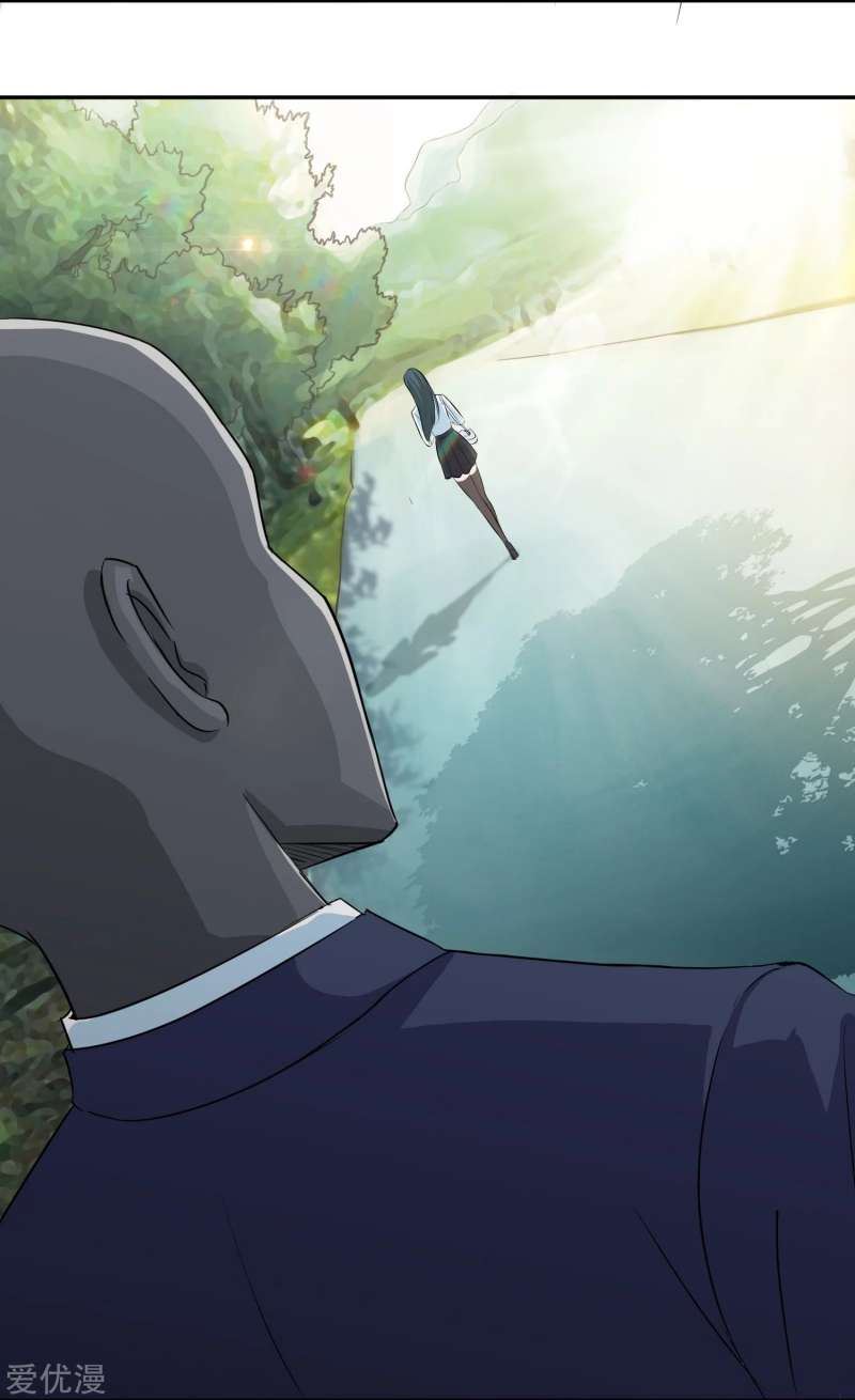 The School’s Strongest Special Forces Chapter 08 Gambar 7