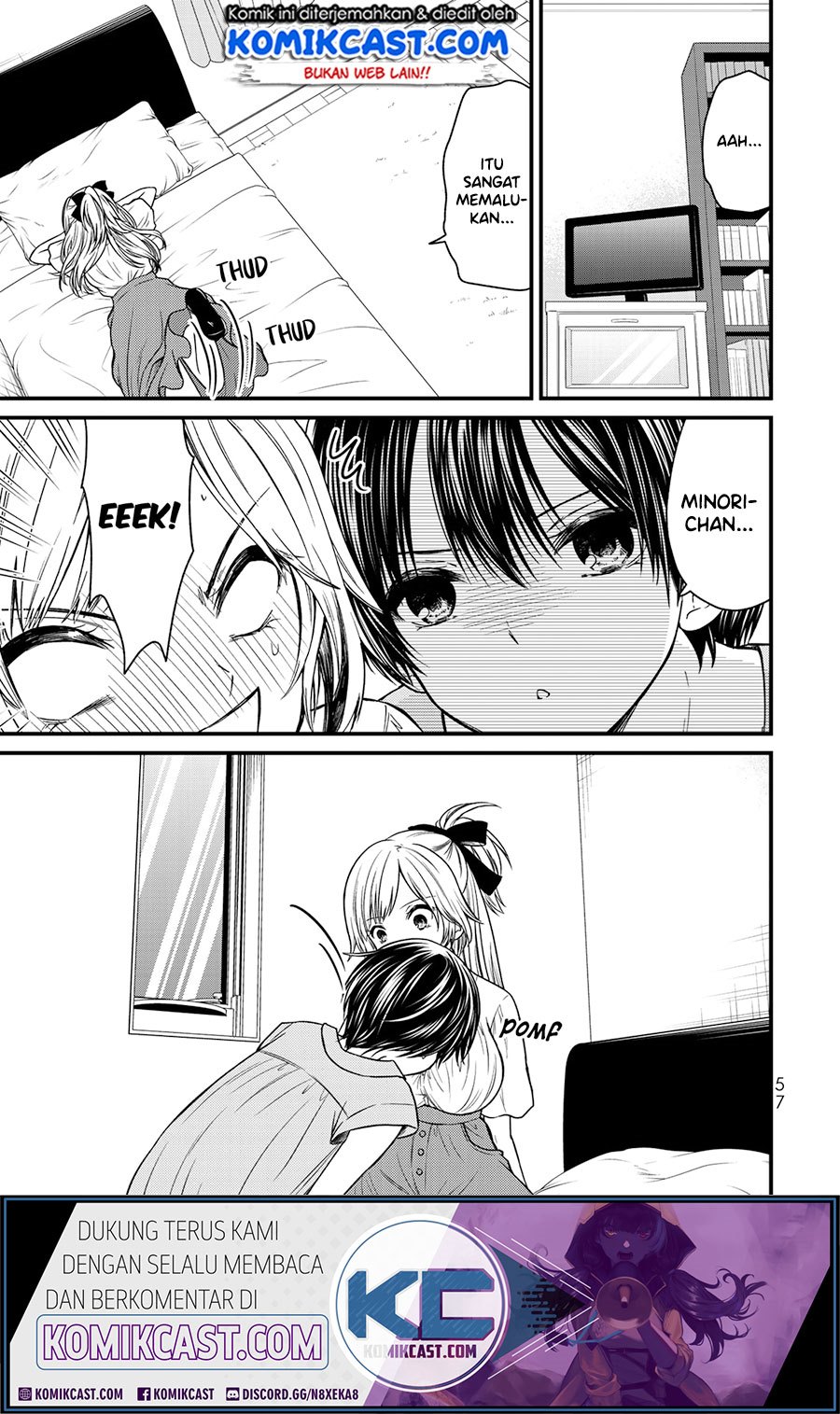 Baca Komik Ojousama no Shimobe Chapter 48 Gambar 1