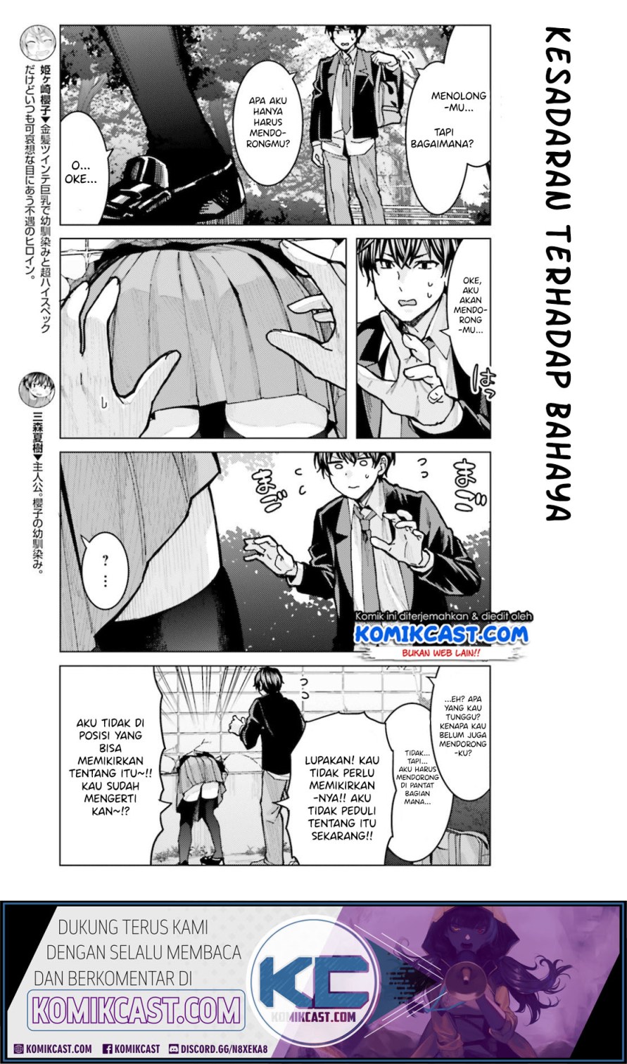 Himegasaki Sakurako wa Kyoumo Fubin Kawaii! Chapter 06 Gambar 5