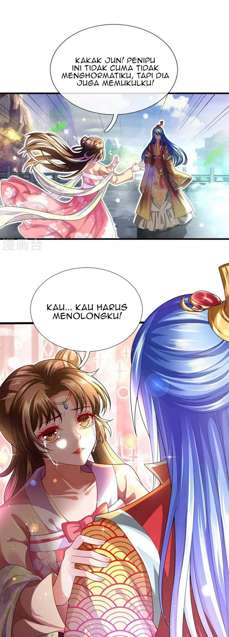 Phoenix Descends From Above Chapter 24 Gambar 8