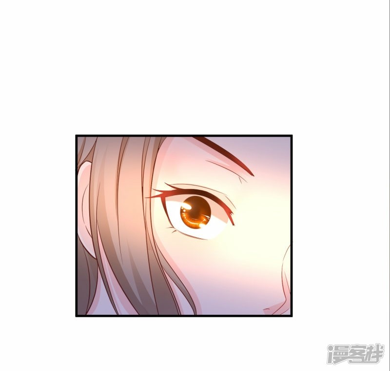 The Strongest Peach Blossom Chapter 65 Gambar 16
