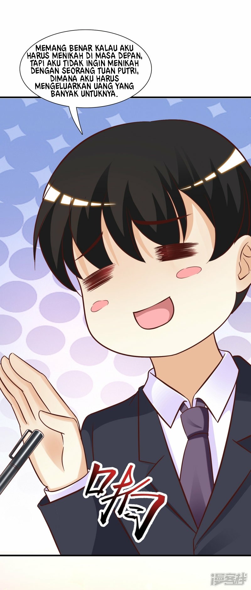 The Strongest Peach Blossom Chapter 65 Gambar 27