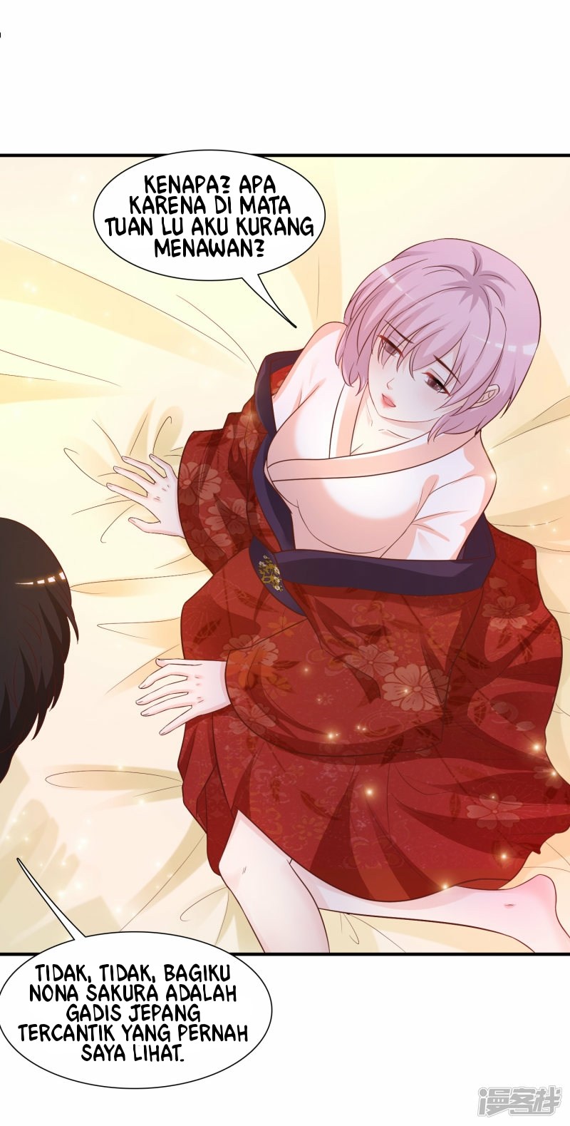 The Strongest Peach Blossom Chapter 65 Gambar 4