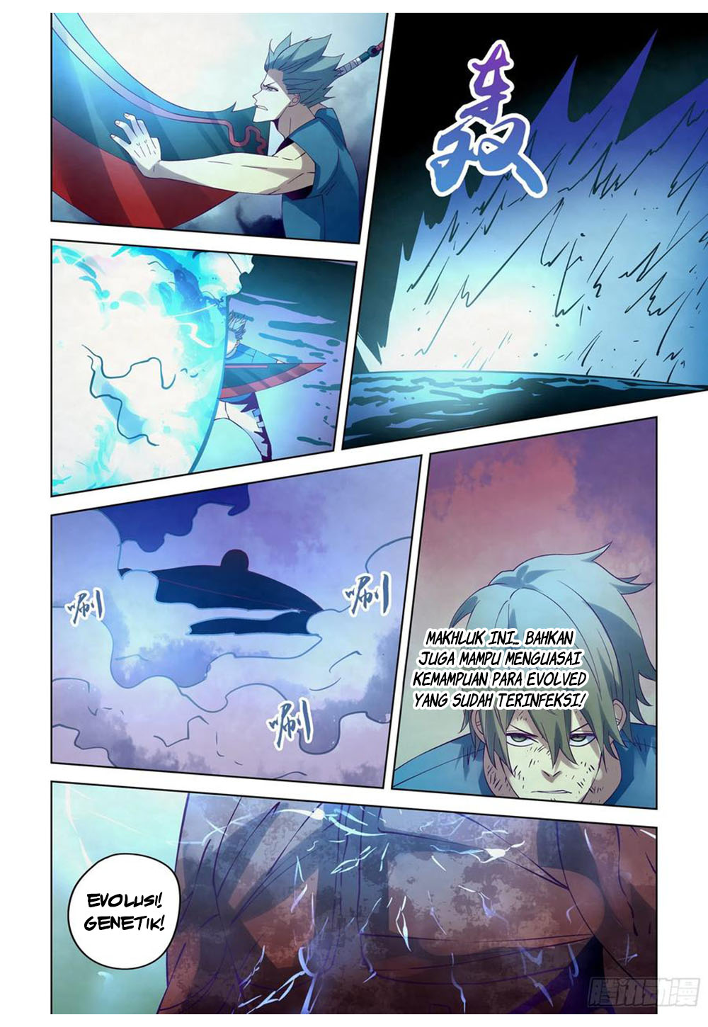 The Last Human Chapter 300 Gambar 12