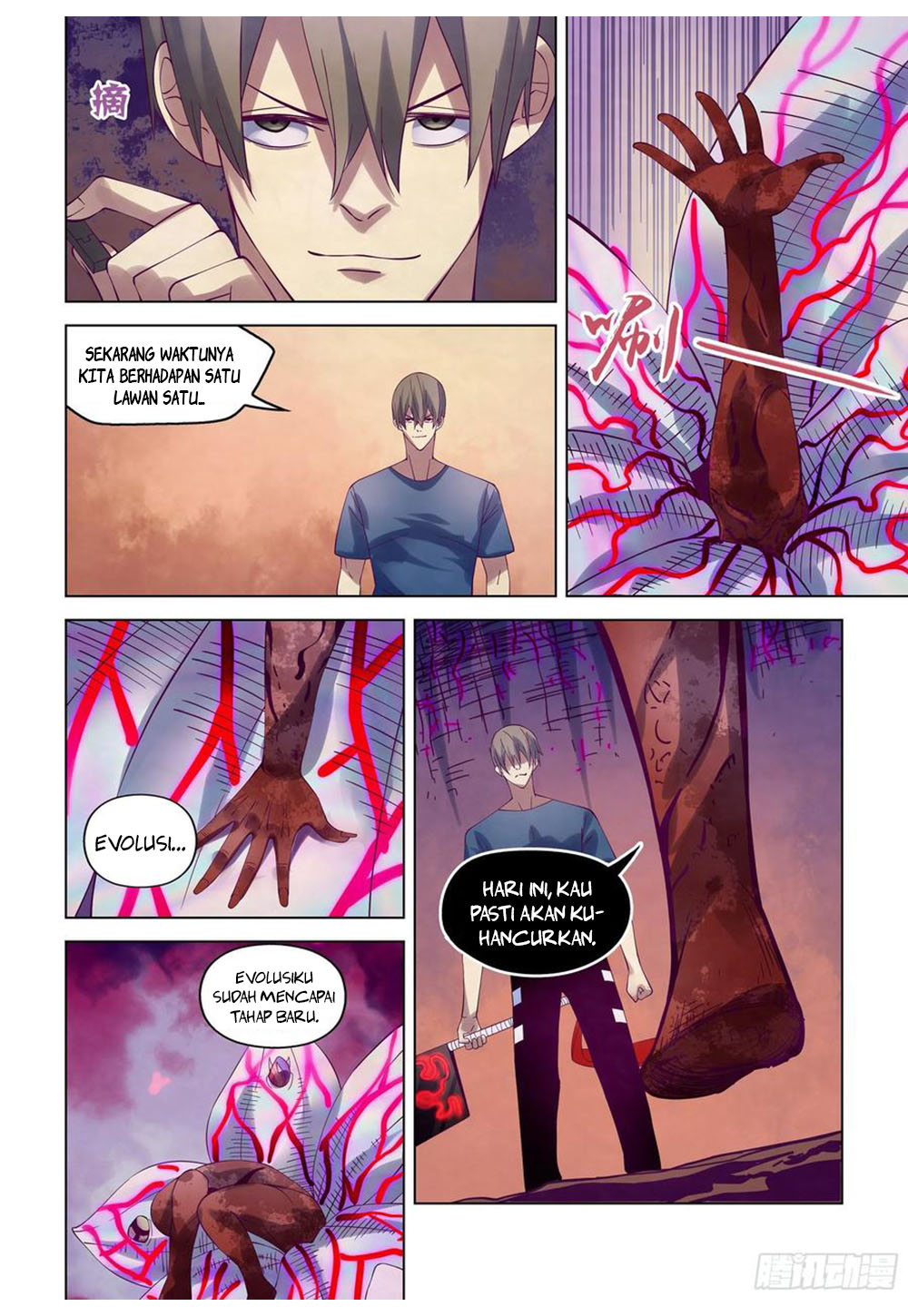 The Last Human Chapter 300 Gambar 6