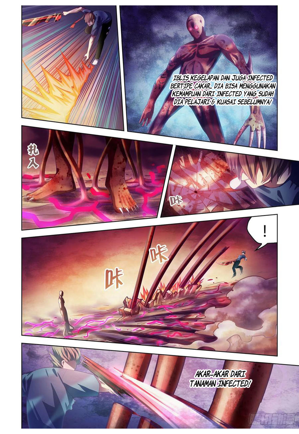 The Last Human Chapter 300 Gambar 10