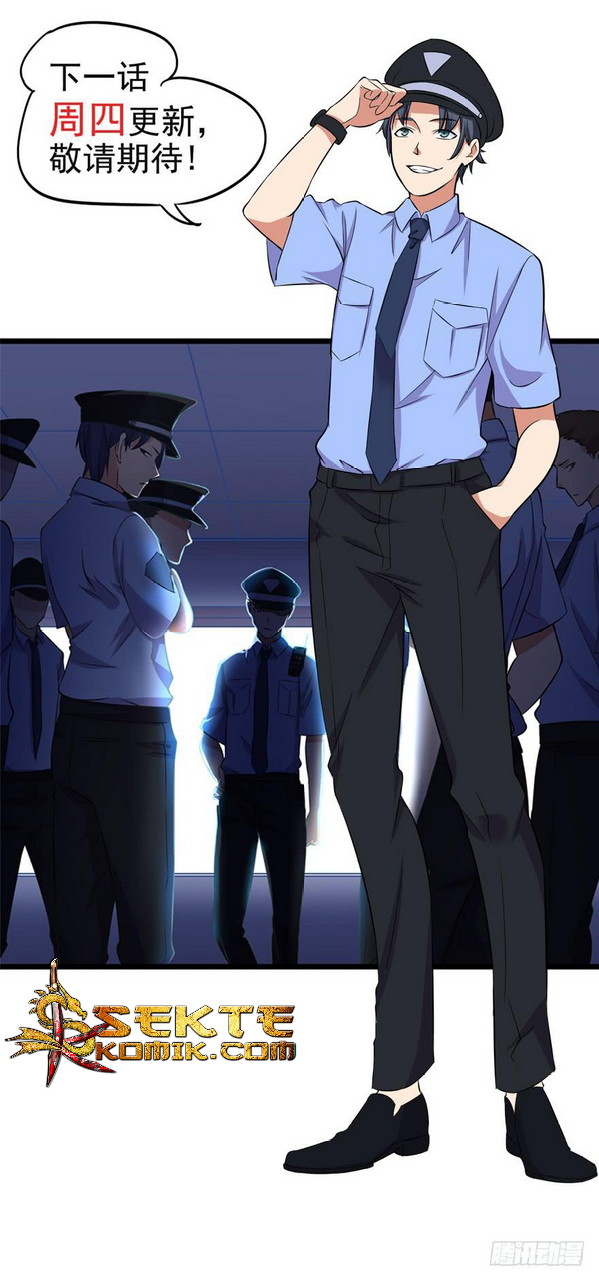 The King of Police Chapter 11 Gambar 32