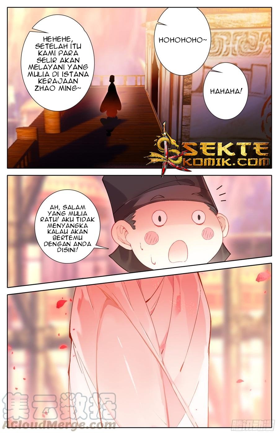 Legend of the Tyrant Empress Chapter 33 Gambar 12