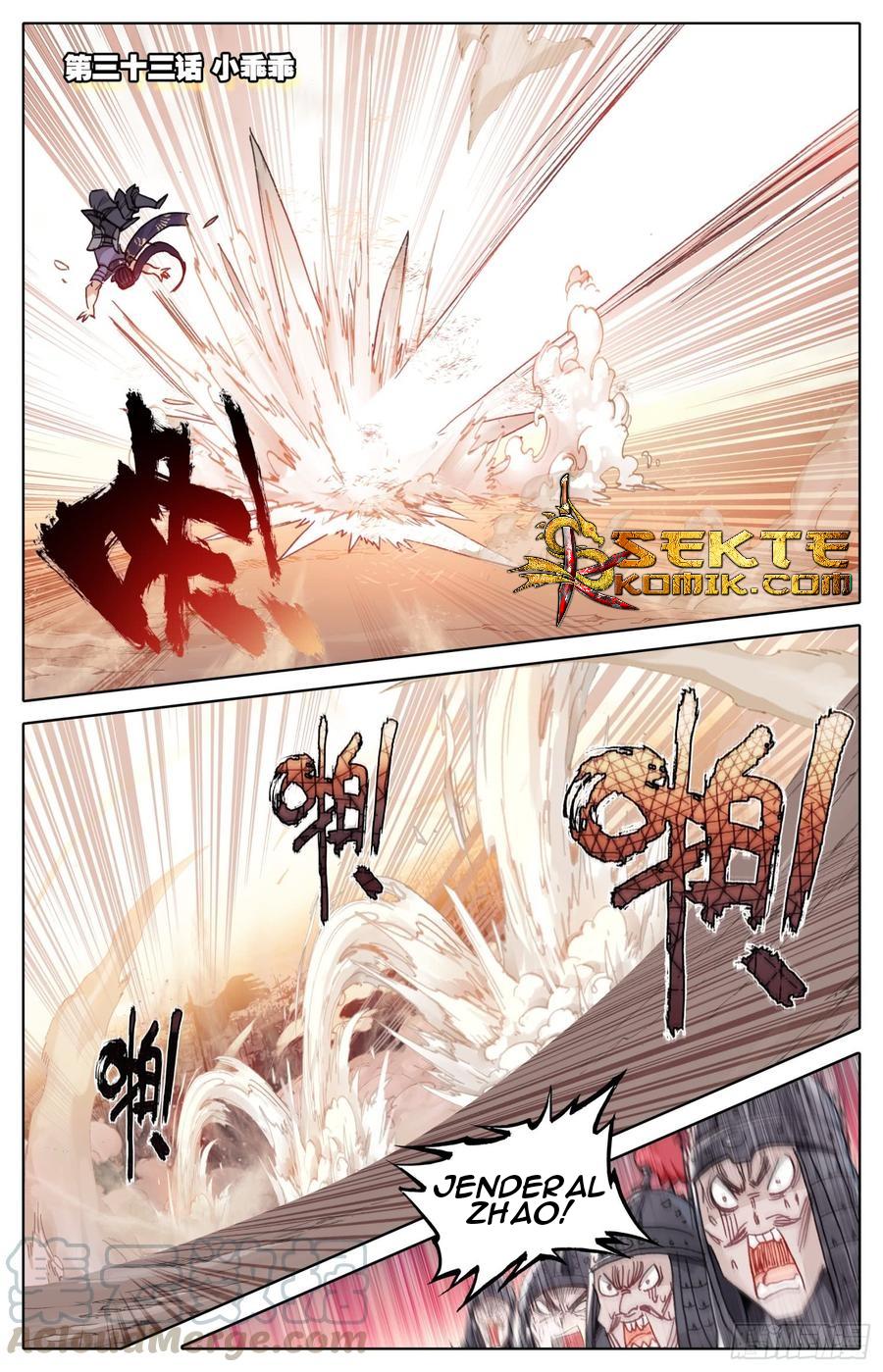 Manhua Legend of the Tyrant Empress Chapter 33 gambar nomor 2