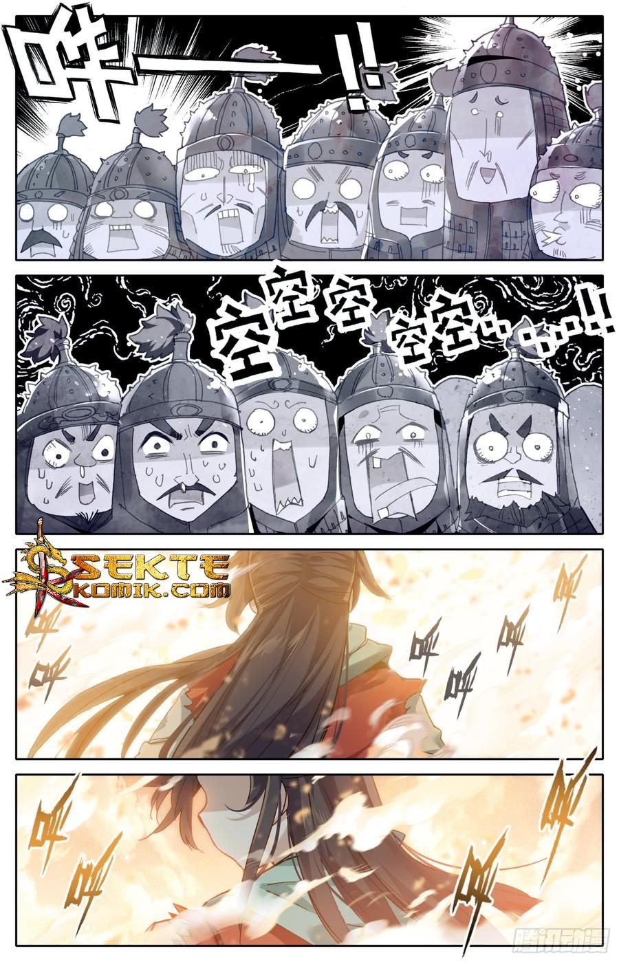 Legend of the Tyrant Empress Chapter 33 Gambar 7