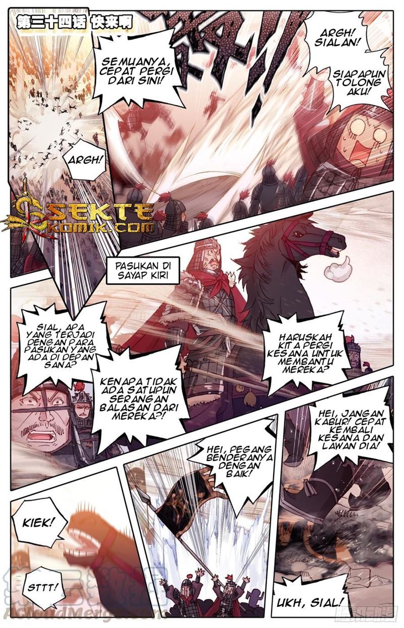 Manhua Legend of the Tyrant Empress Chapter 34 gambar nomor 2