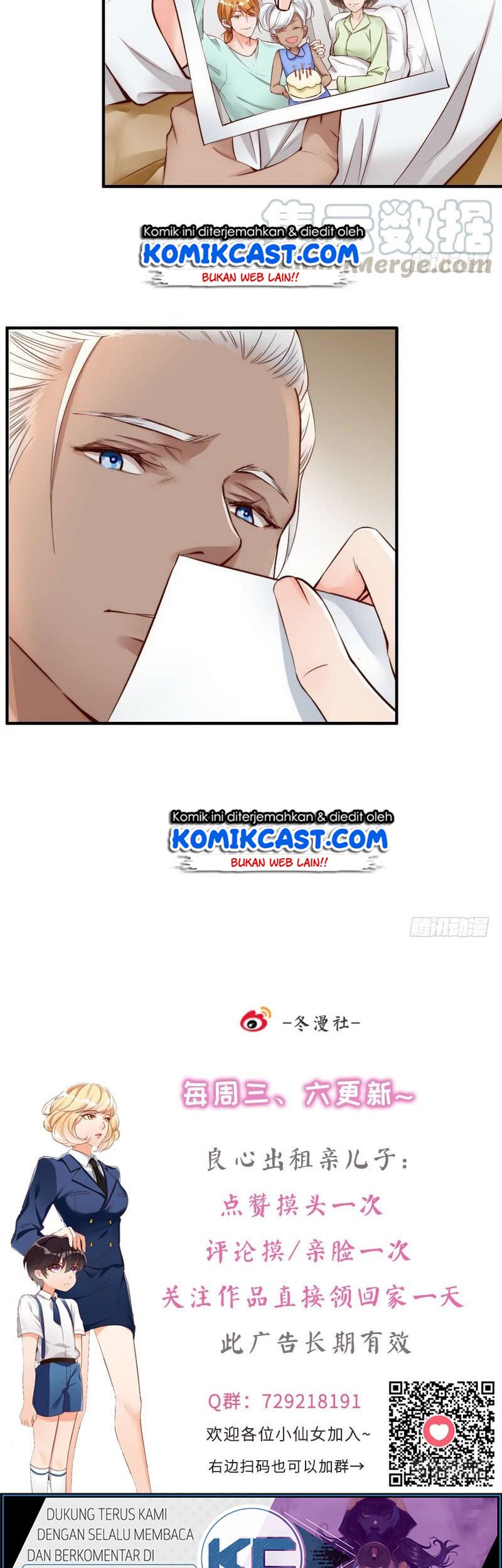 My Wife is Cold-Hearted Chapter 101 Gambar 14