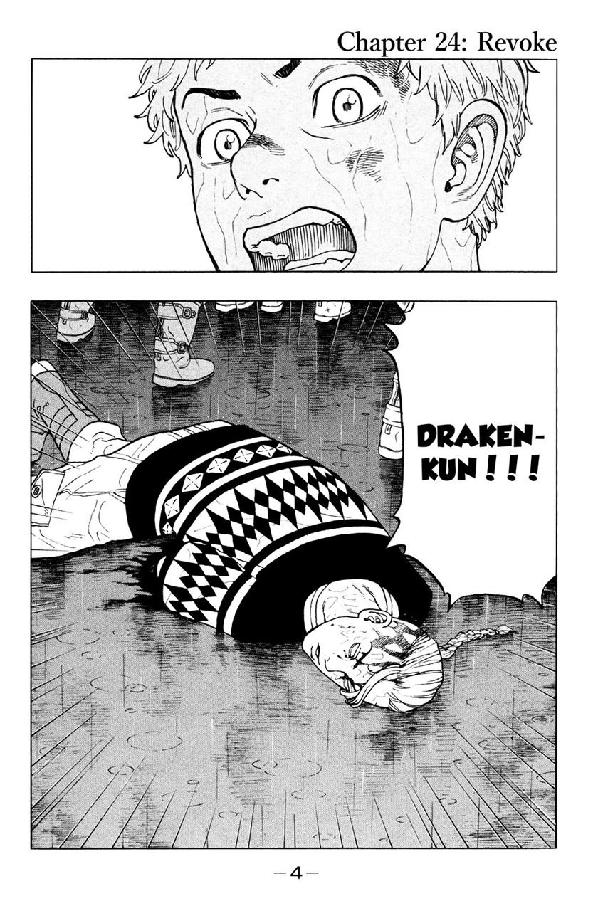 Tokyo卍Revengers Chapter 24 Gambar 7
