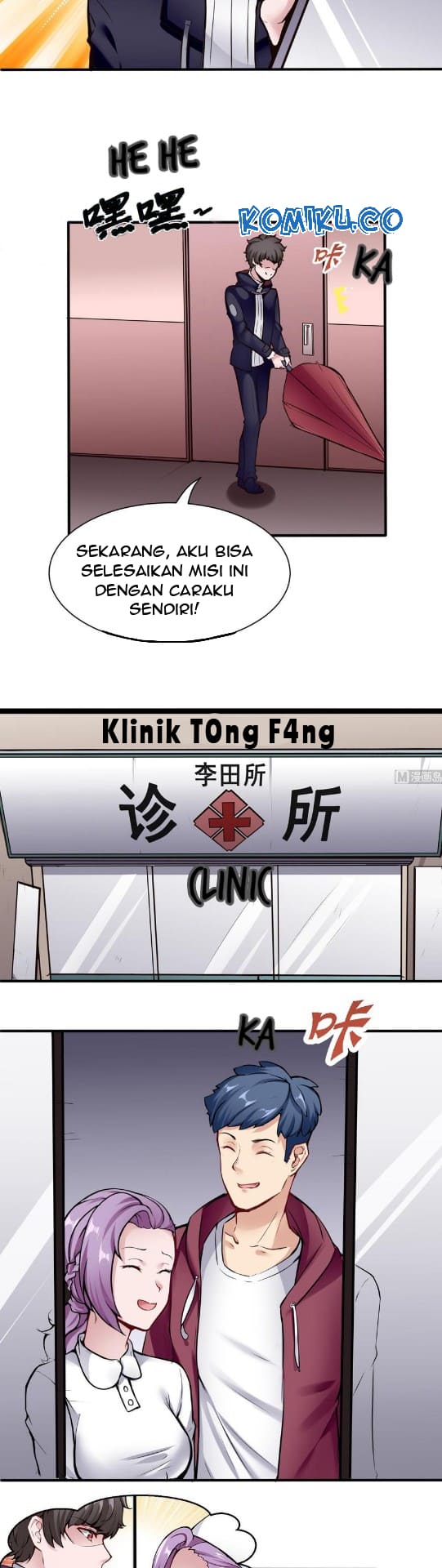 Super Keyboard Man Chapter 51 Gambar 7